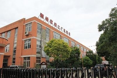 踏破門檻！順峰家紡雙旦跨年大酬賓，太倉昆山人蜂擁而至搶購床品大戰