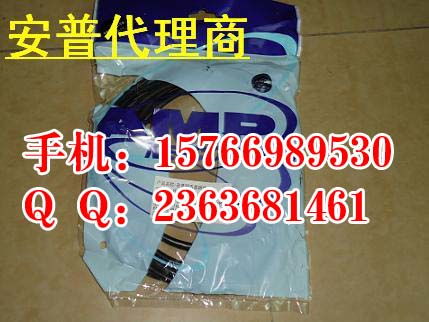 懷化安普網(wǎng)線 超五六類網(wǎng)絡(luò)線的高清品質(zhì)與應(yīng)用指南
